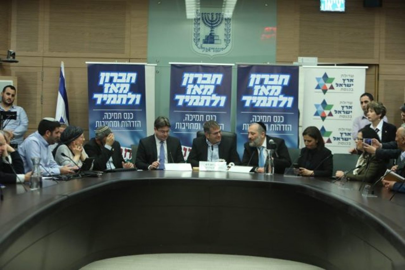(קרדיט: מירי צחי)