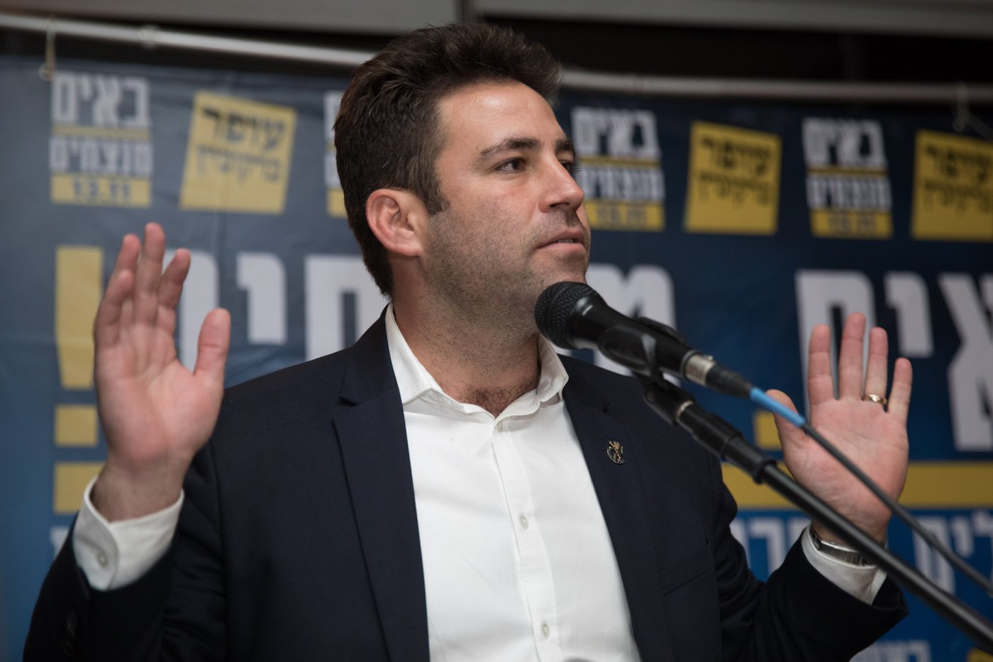 תירוץ סביבתי: נדחה קידום השכונה החדשה בעטרות