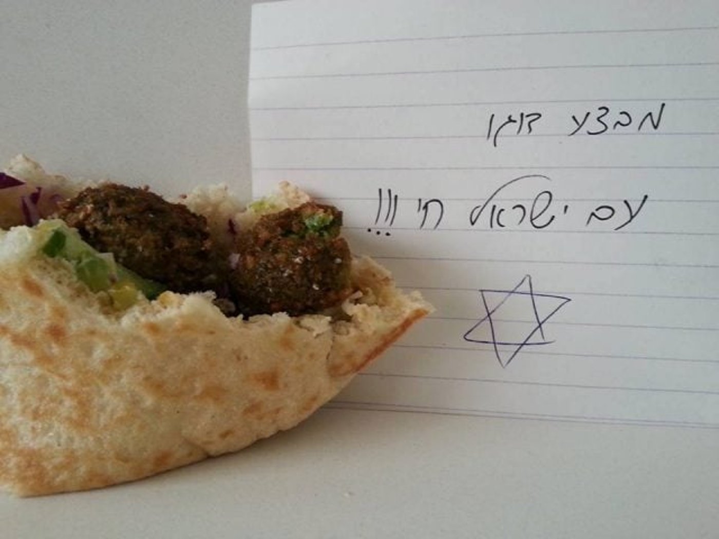 נקמת הפלאפל: הבקשה המרגשת של ניצול השואה