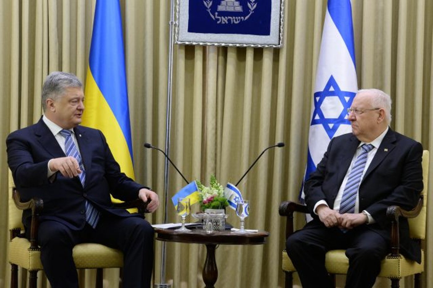 הנשיאים ריבלין פורושנקו בבית הנשיא