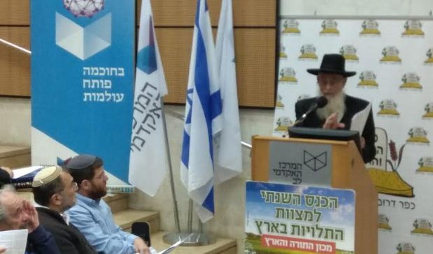 הרב יעקב אריאל