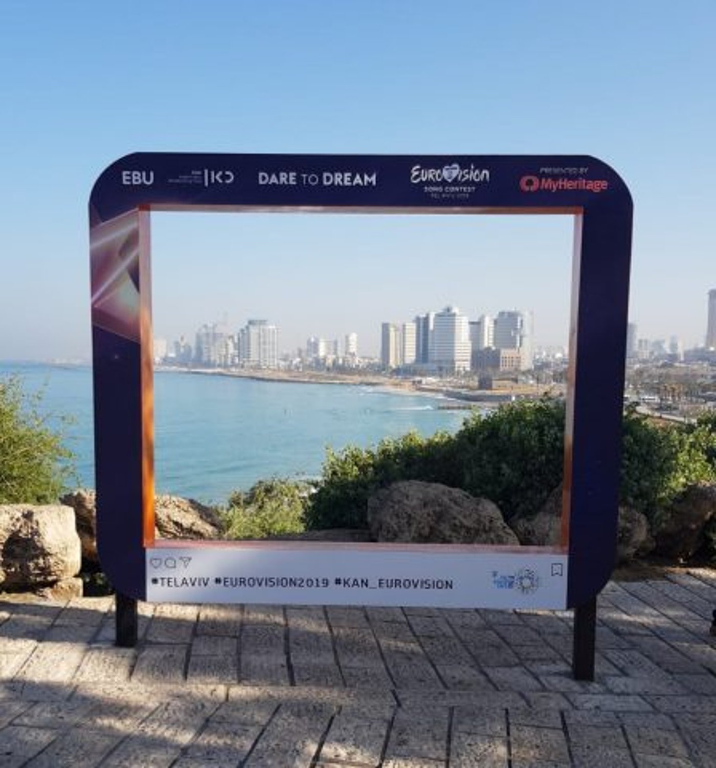 מרגישים את האירוויזיון באוויר