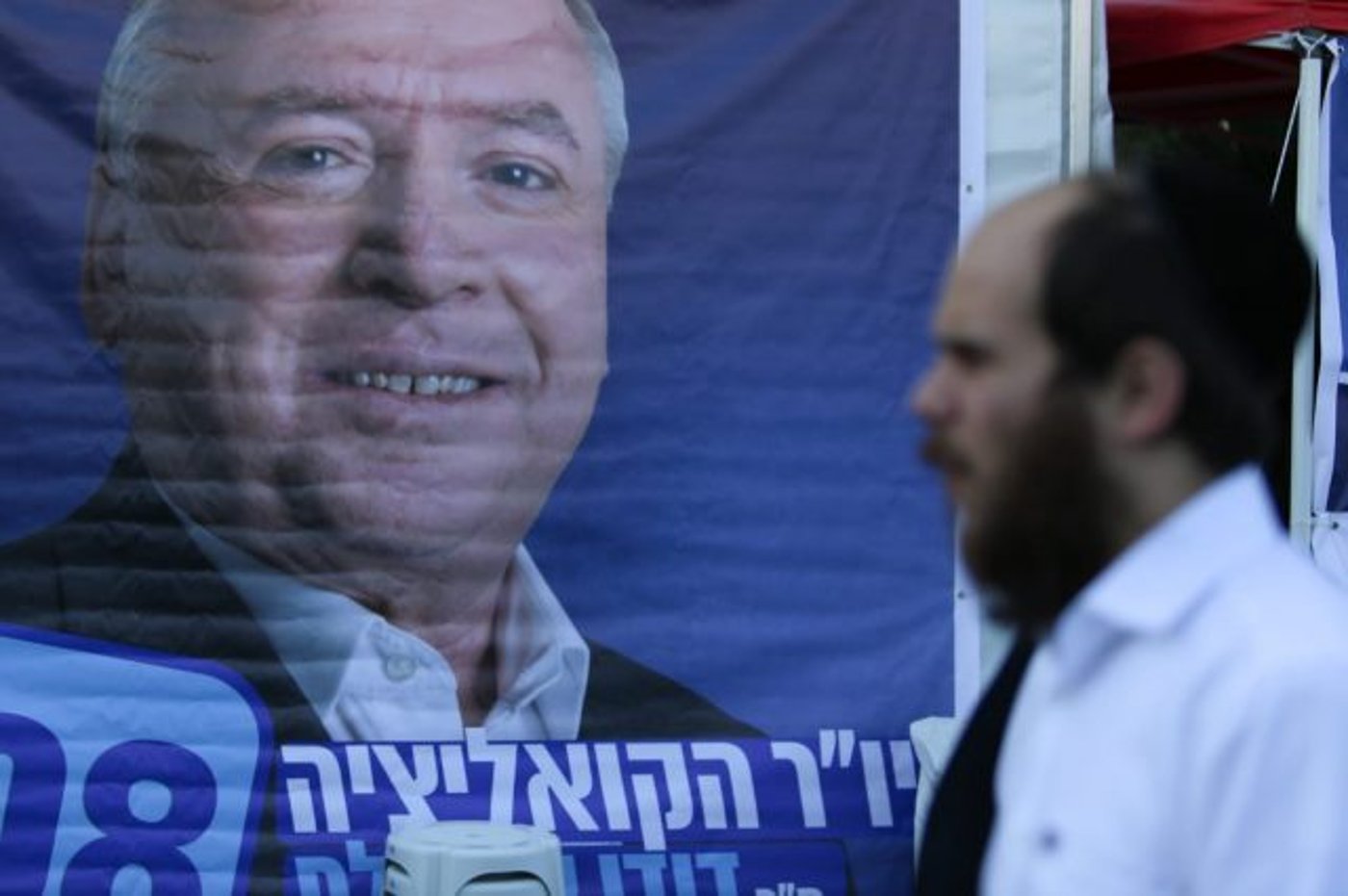 הפריימריז בליכוד: לקראת סגירת הקלפיות, 57% הצביעו