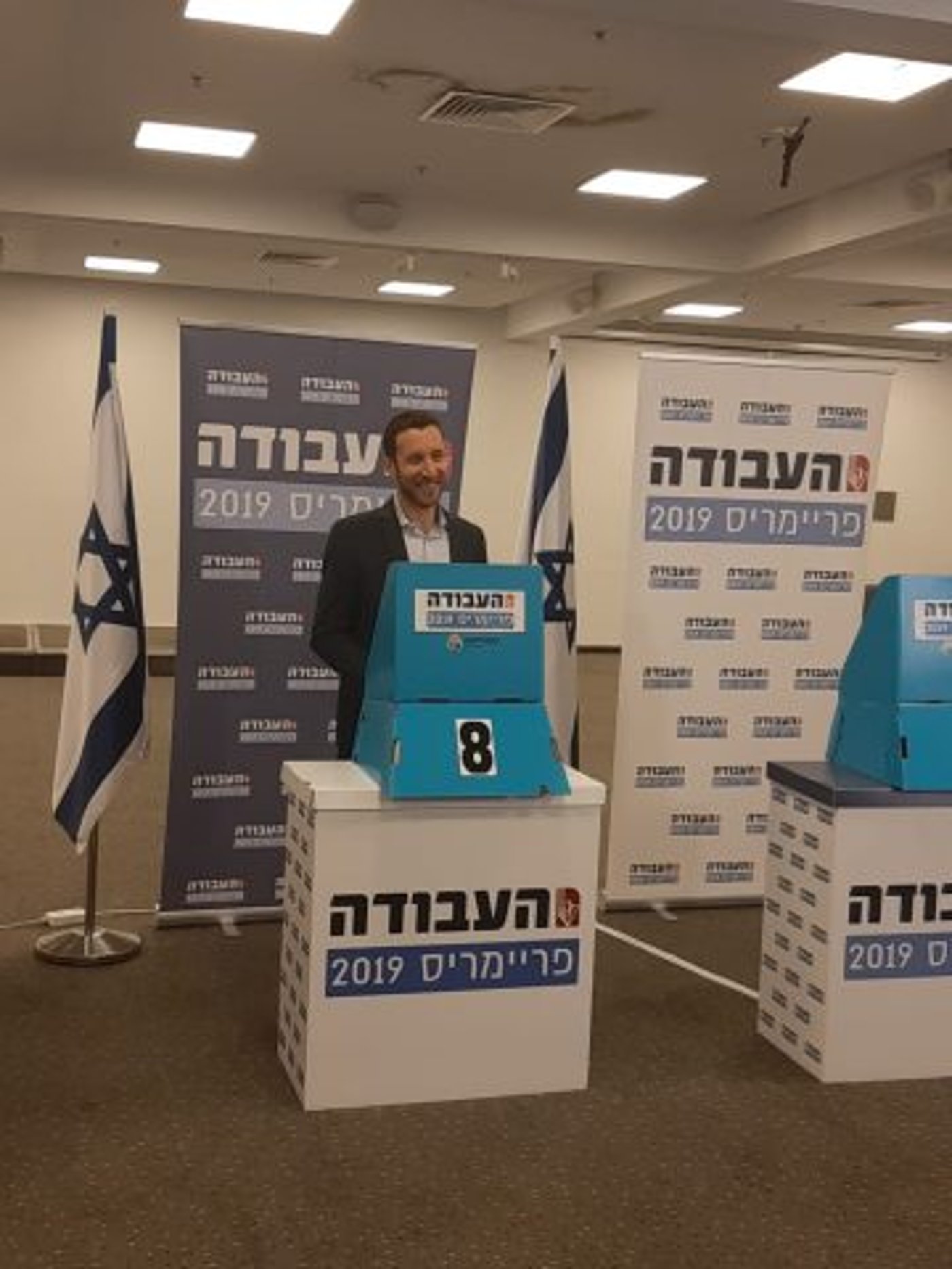 קרב הישרדות: הח"כים נאבקים על מקום בעבודה