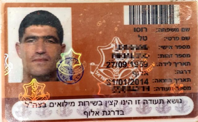 טל רוסו מציג את ההוכחה שהוא רשאי לרוץ לכנסת