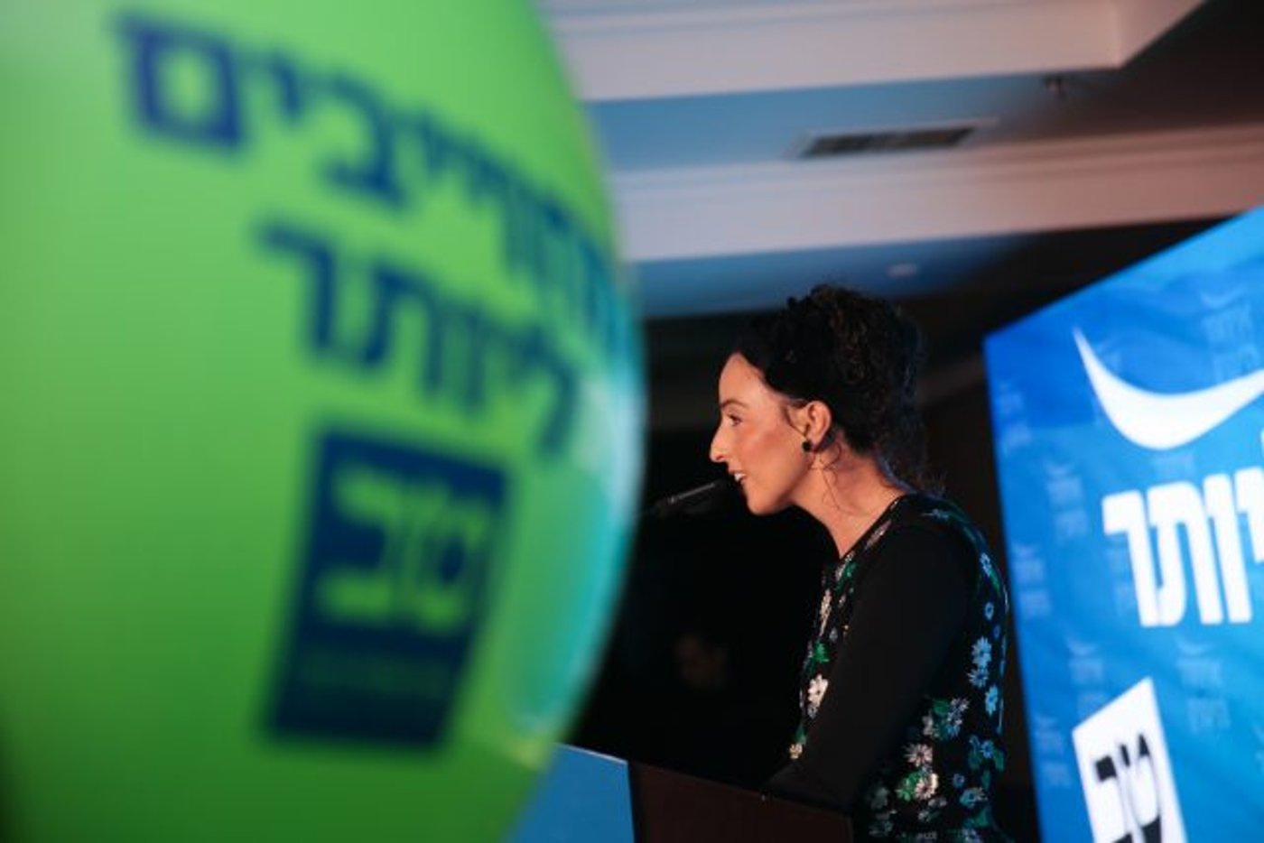 גלרית סרוגים • השקת קמפיין של איחוד מפלגות הימין