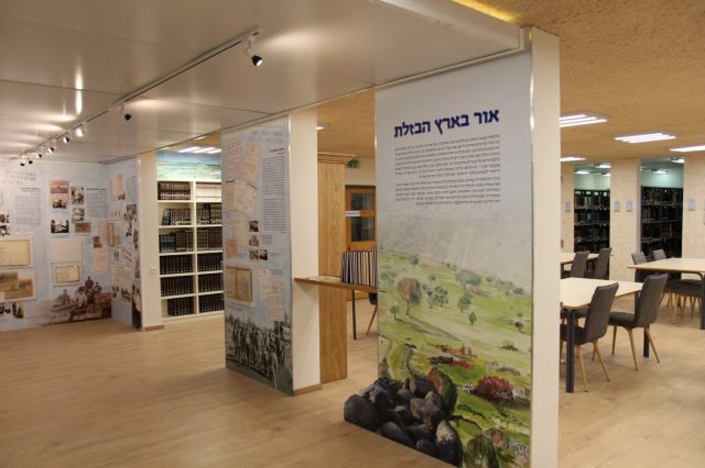 התחדשות בישיבת הגולן: מיצג מהקמתה ועד היום