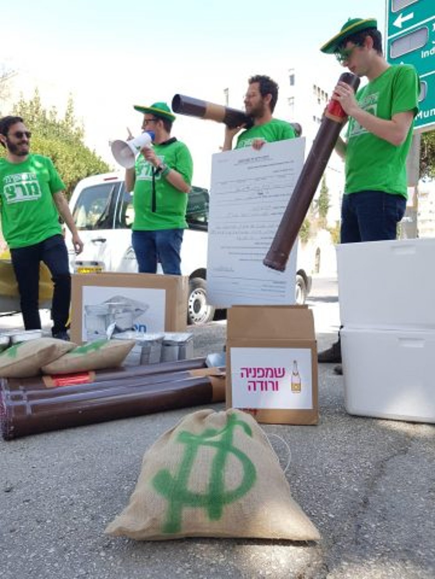 הרחובות והח"כים לבשו חג• חגיגות פורים ברחבי הארץ
