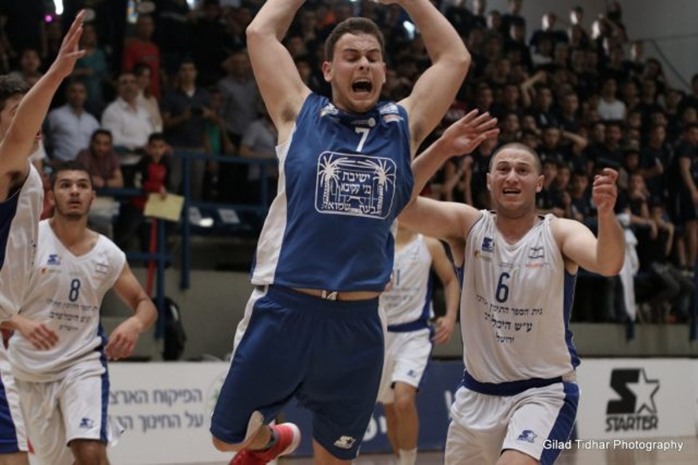 סיכום גמר חמ"ד סל: סיקור, גלריית תמונות וראיונות