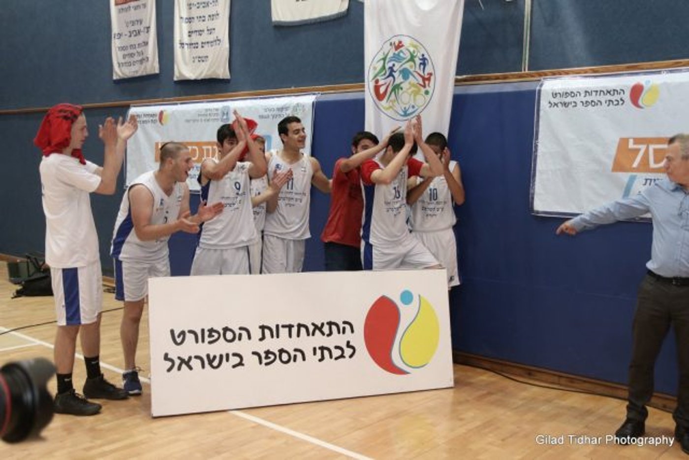 סיכום גמר חמ"ד סל: סיקור, גלריית תמונות וראיונות