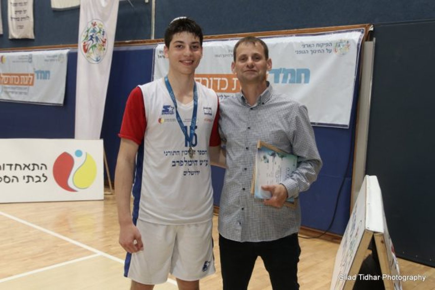 סיכום גמר חמ"ד סל: סיקור, גלריית תמונות וראיונות