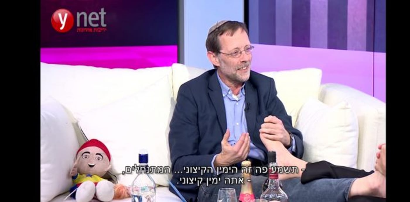 שווה קולות? פייגלין משפיל את עצמו. צפו בהשפלה
