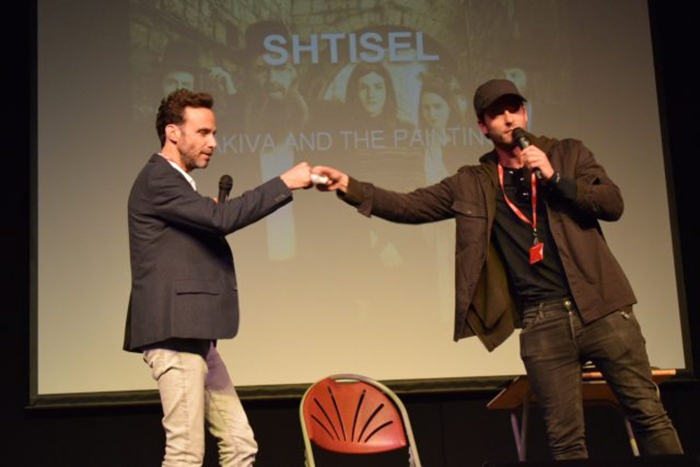 מיכאל אלוני וירון ברובינסקי