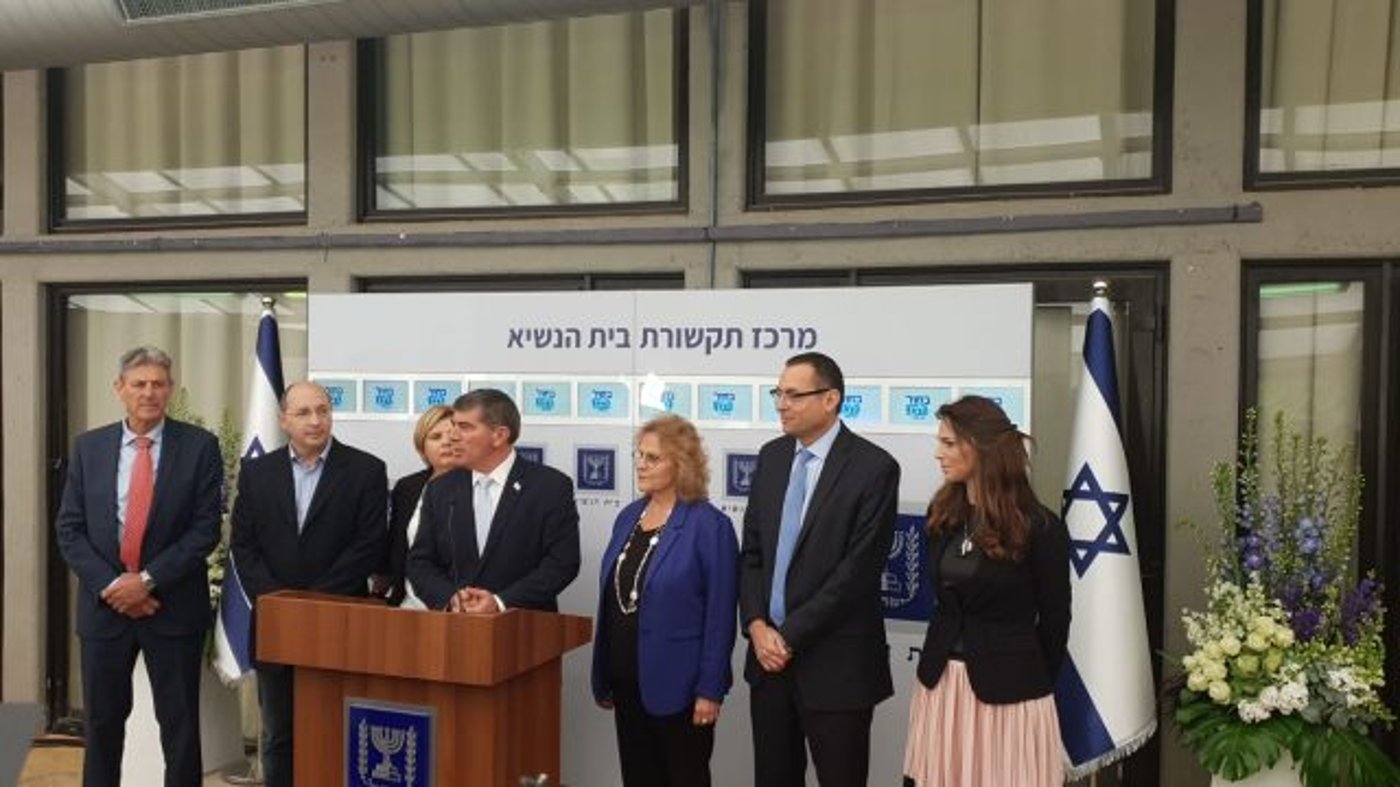 ההמלצות לנשיא: כחול לבן- גנץ, ליכוד וחרדים- נתניהו