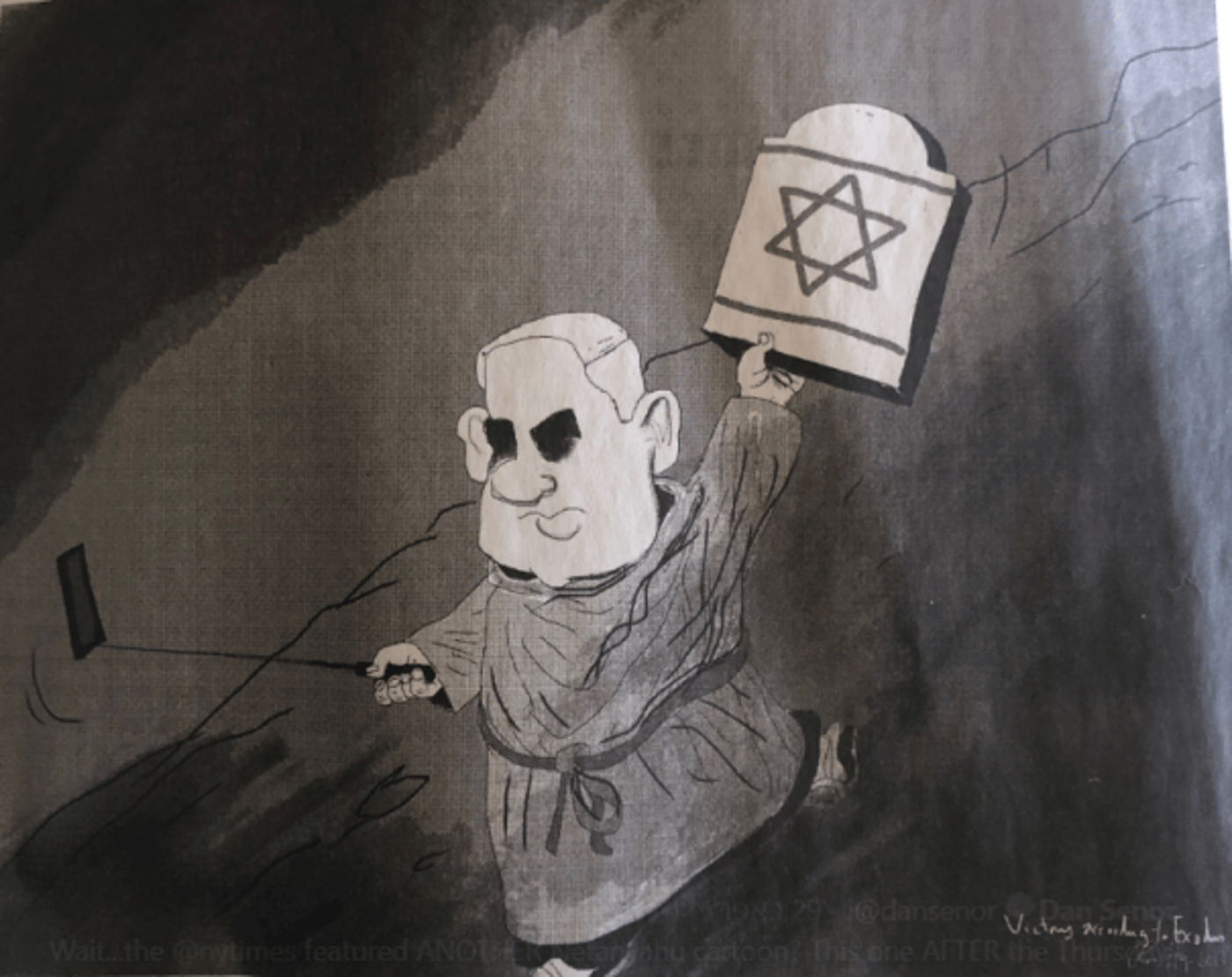 "איור פוגעני וחסר רגישות". הקריקטורה השנייה