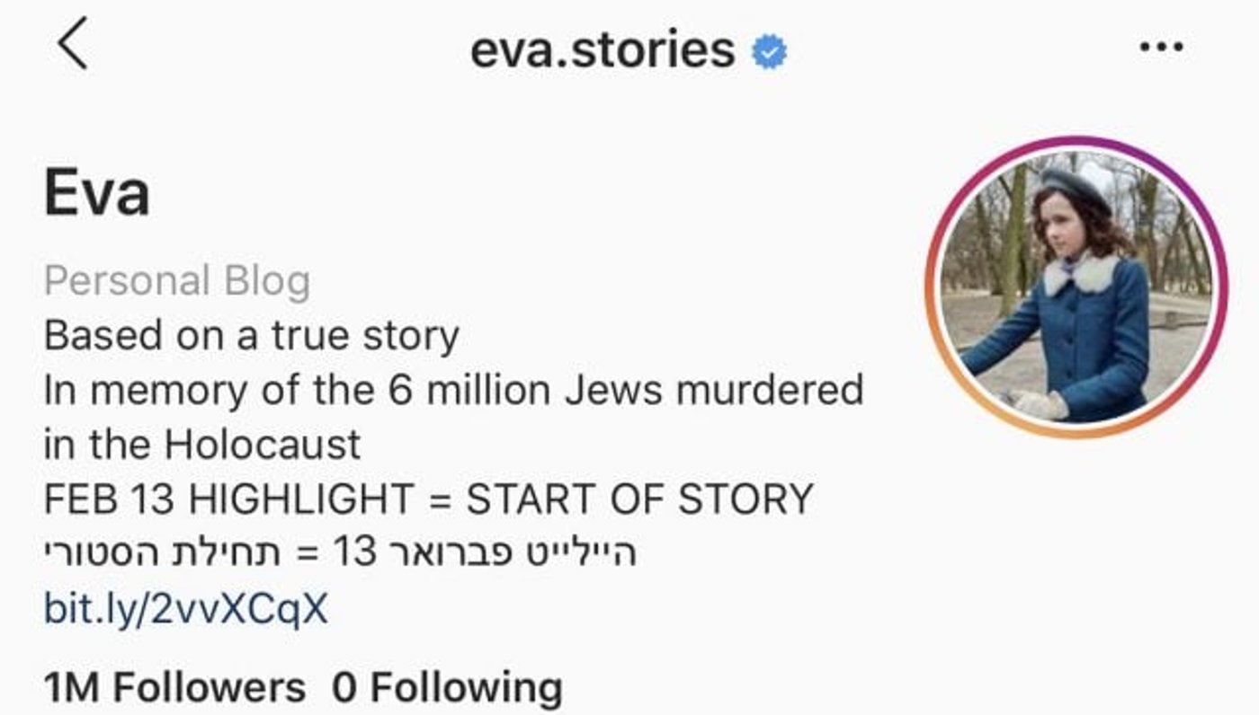 חשבון האינסטגרם שגרף מליוני עוקבים