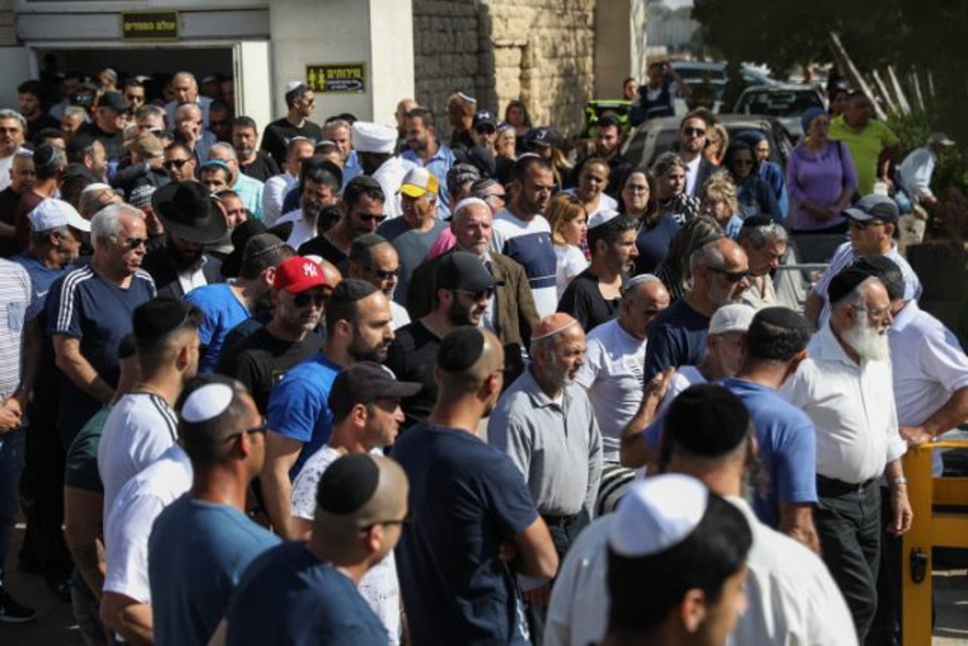 תחת אזעקות וטילים: משה אגדי הי"ד הובא למנוחות