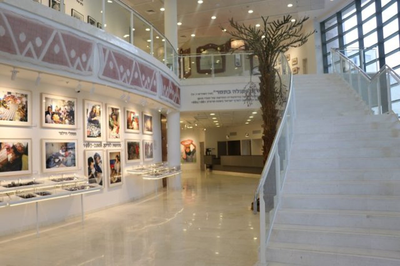 מרכז מורשת יהדות תימן וקהילות ישראל