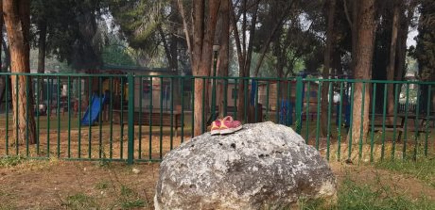 השריפה במבוא מודיעים: "כמעט כל היישוב הוחרב"