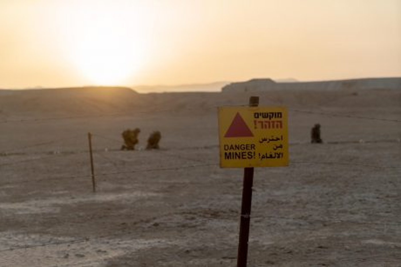 900 מוקשים ב-3 שניות: כך פוצץ שדה מוקשים בבקעה