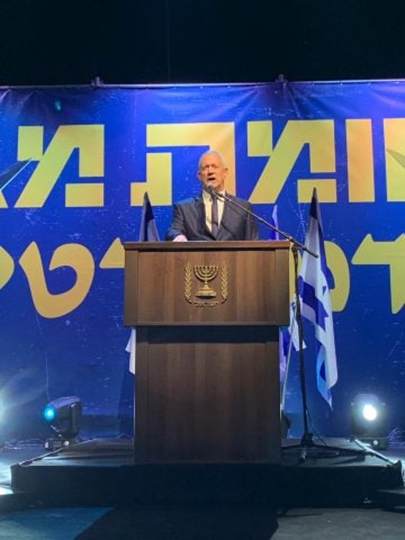 הבטחת לא לעסוק בחסינות, גנץ נגד נתניהו (קרדיט: דוברות כחול לבן)