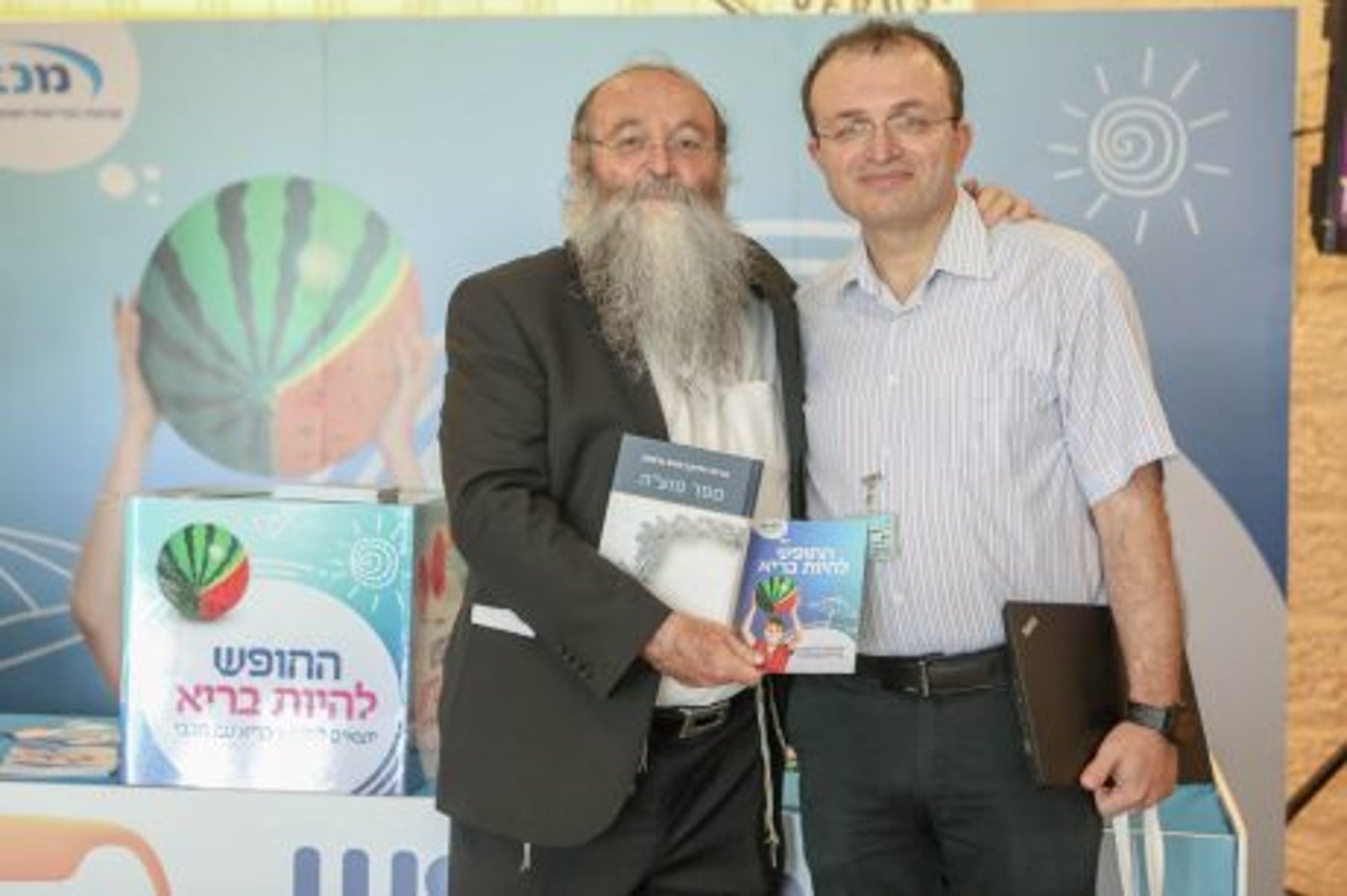 הכנס השנתי של מכון פוע"ה – מפגן עוצמה נשי | גלריה