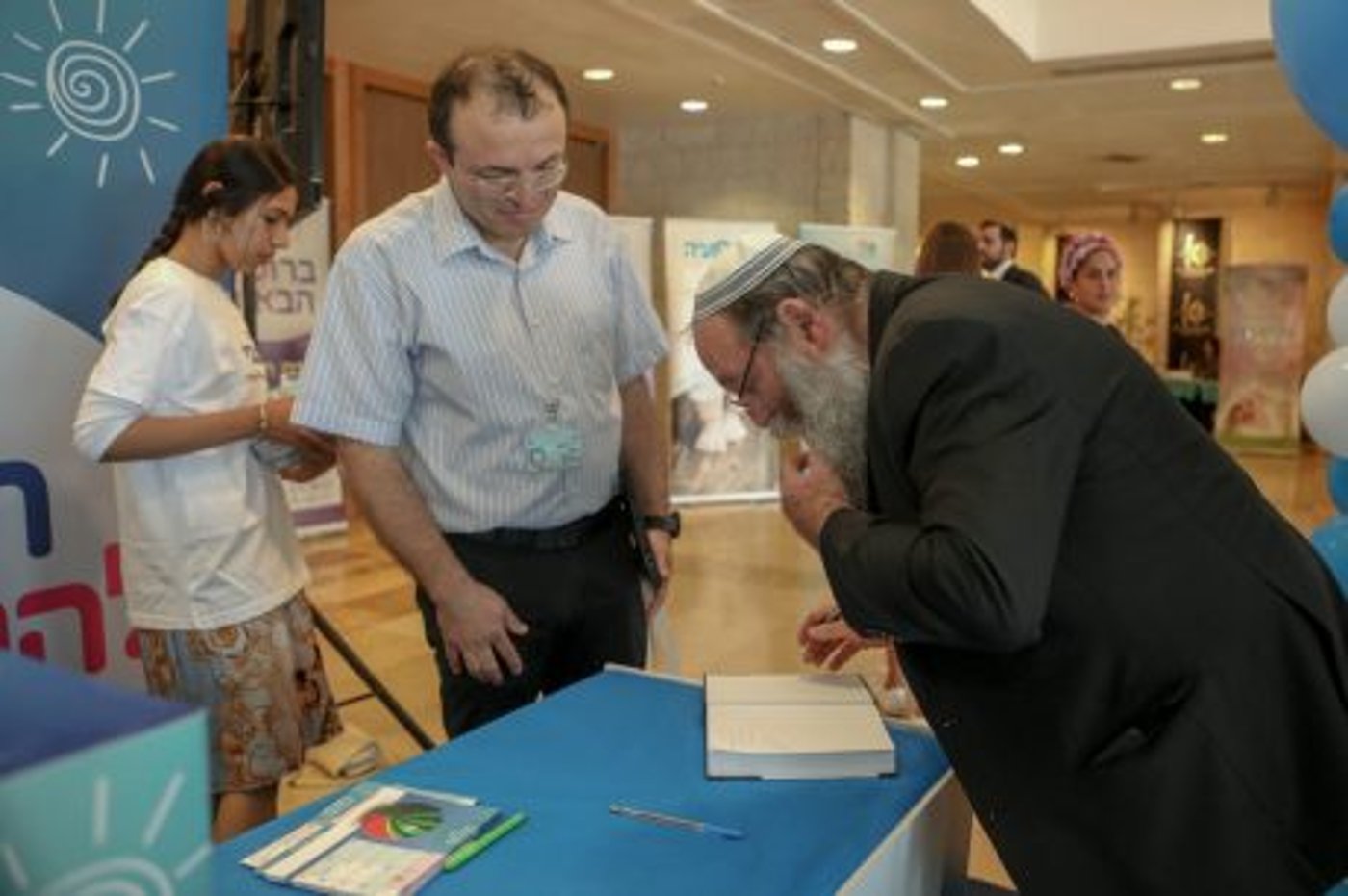 הכנס השנתי של מכון פוע"ה – מפגן עוצמה נשי | גלריה