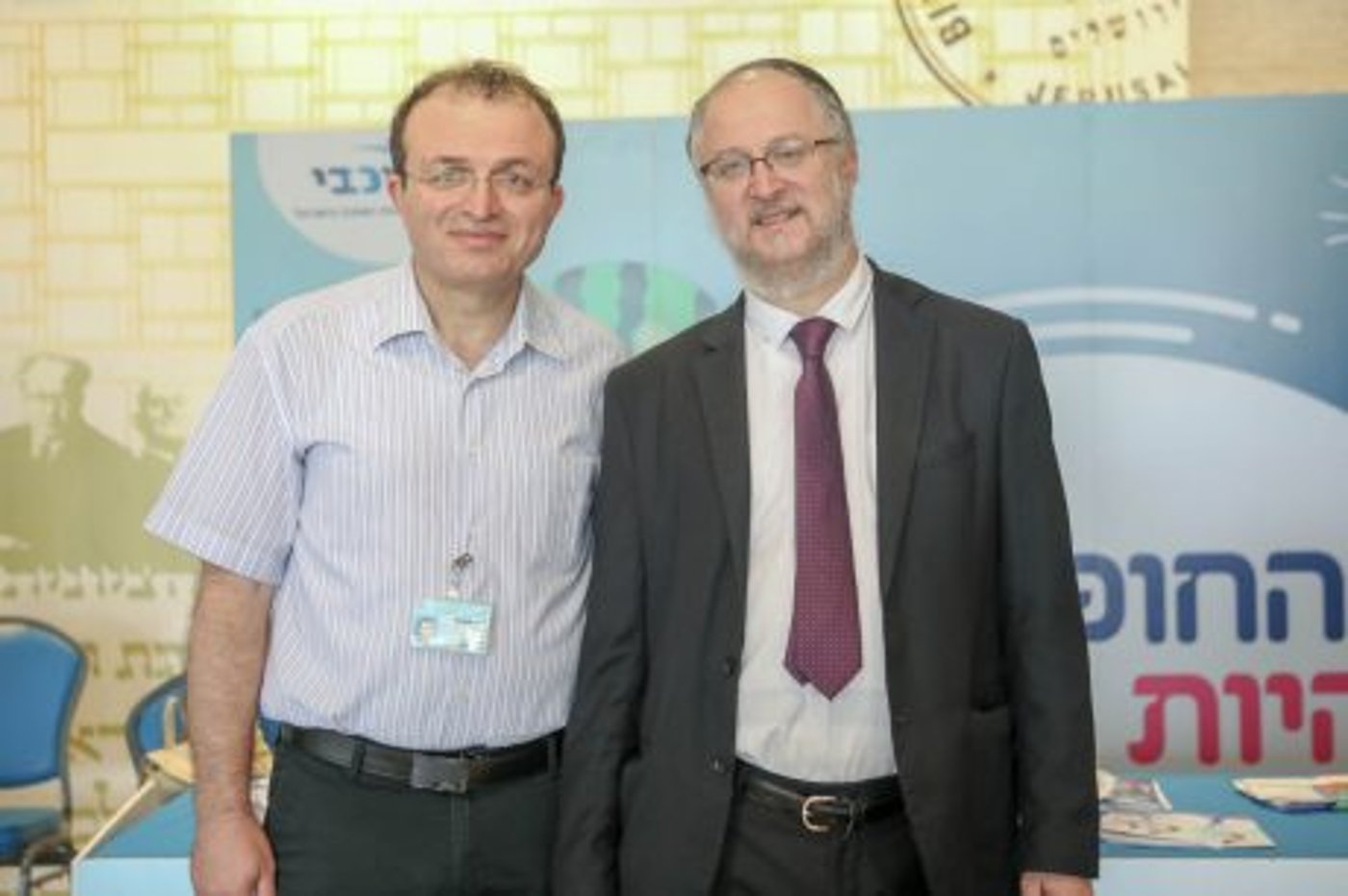 הכנס השנתי של מכון פוע"ה – מפגן עוצמה נשי | גלריה
