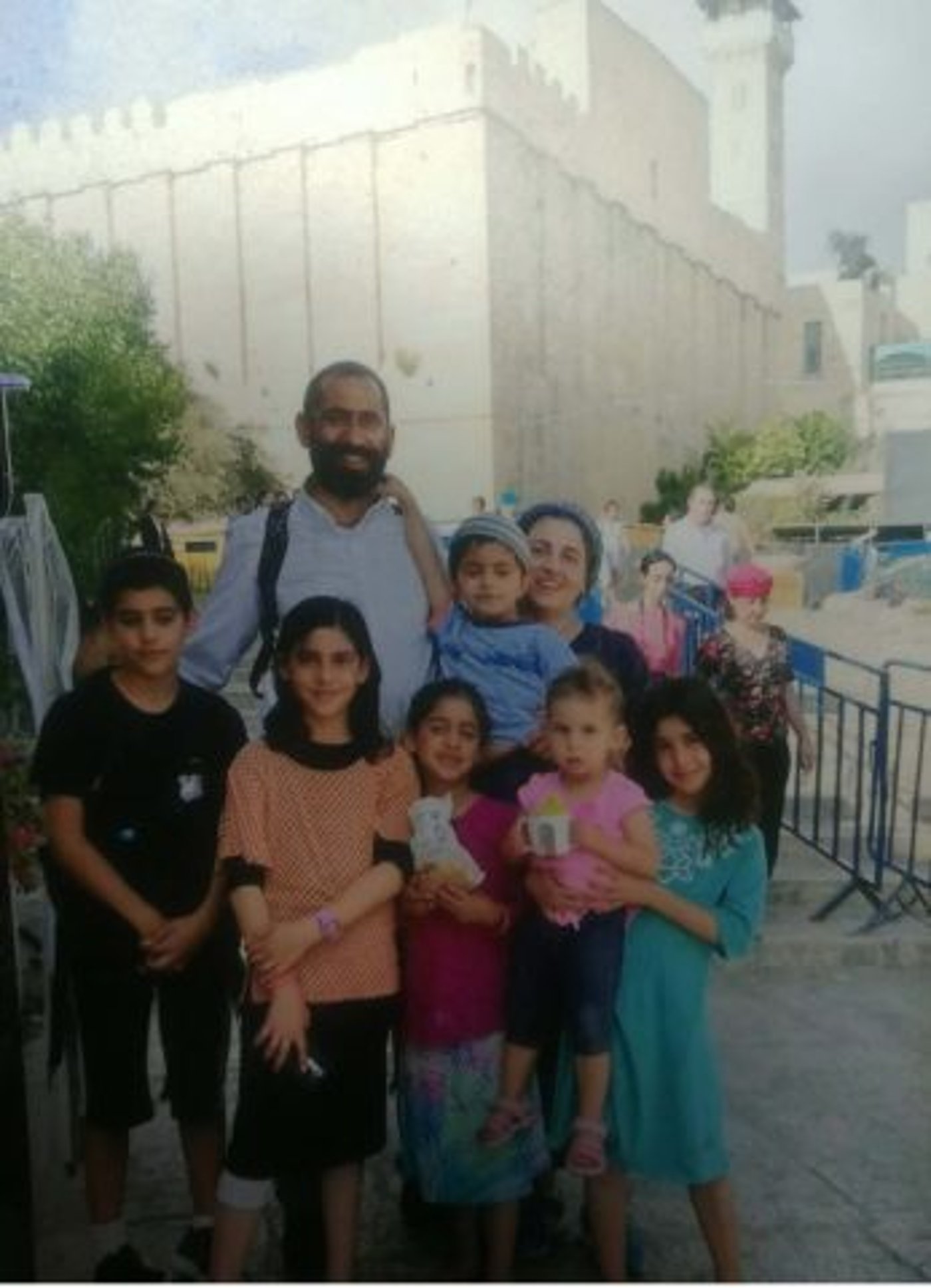 משפחת עטר ז"ל. מהאלבום המשפחתי