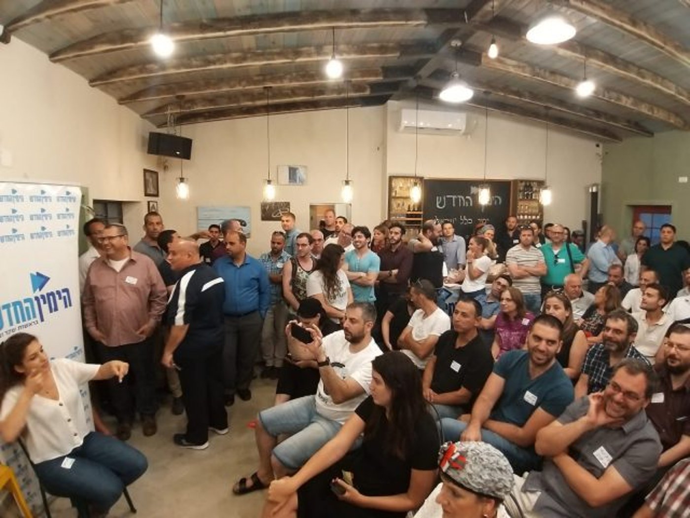 שתי מפלגות מימין לליכוד (ללא קרדיט)