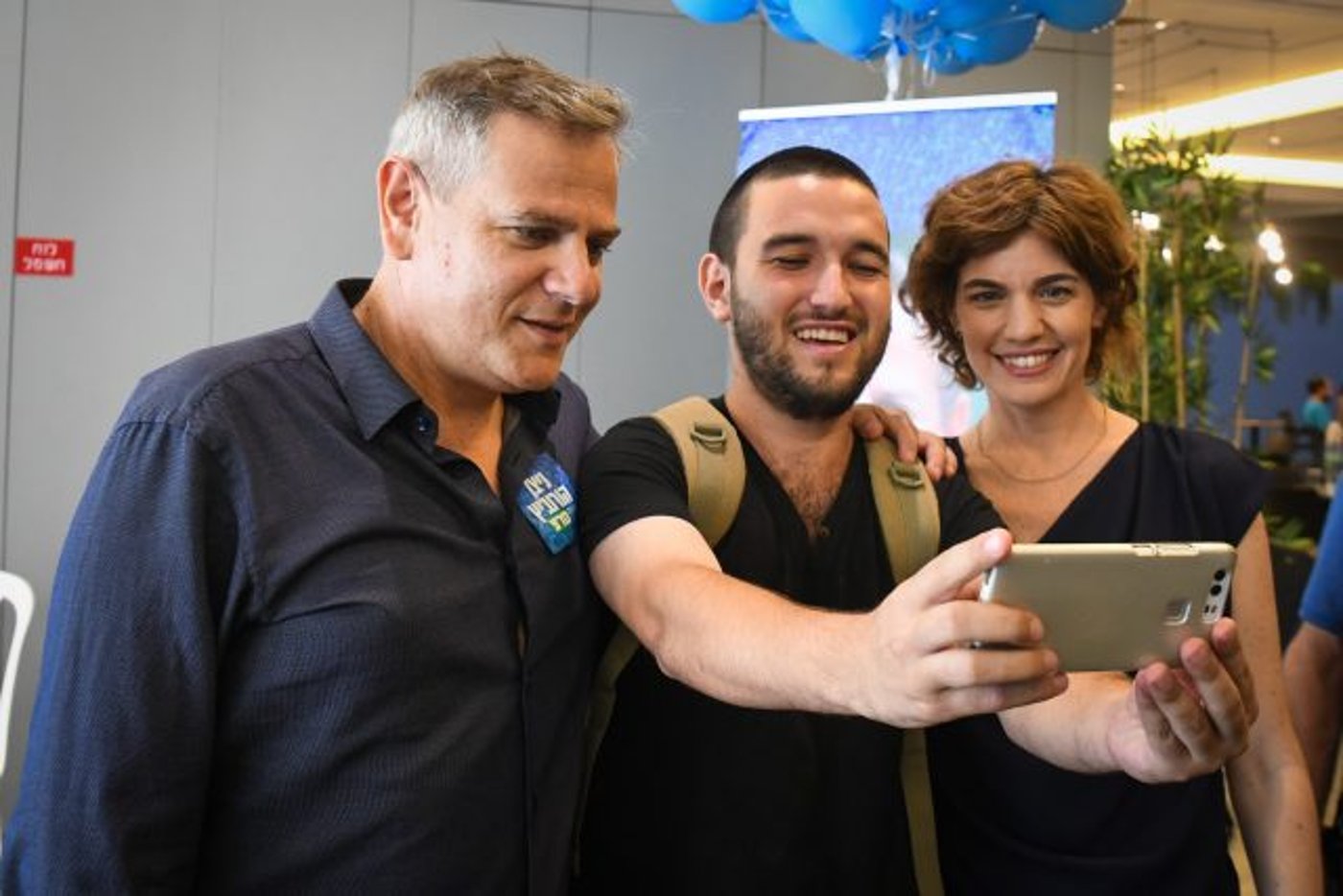 המועמדים בסלפי