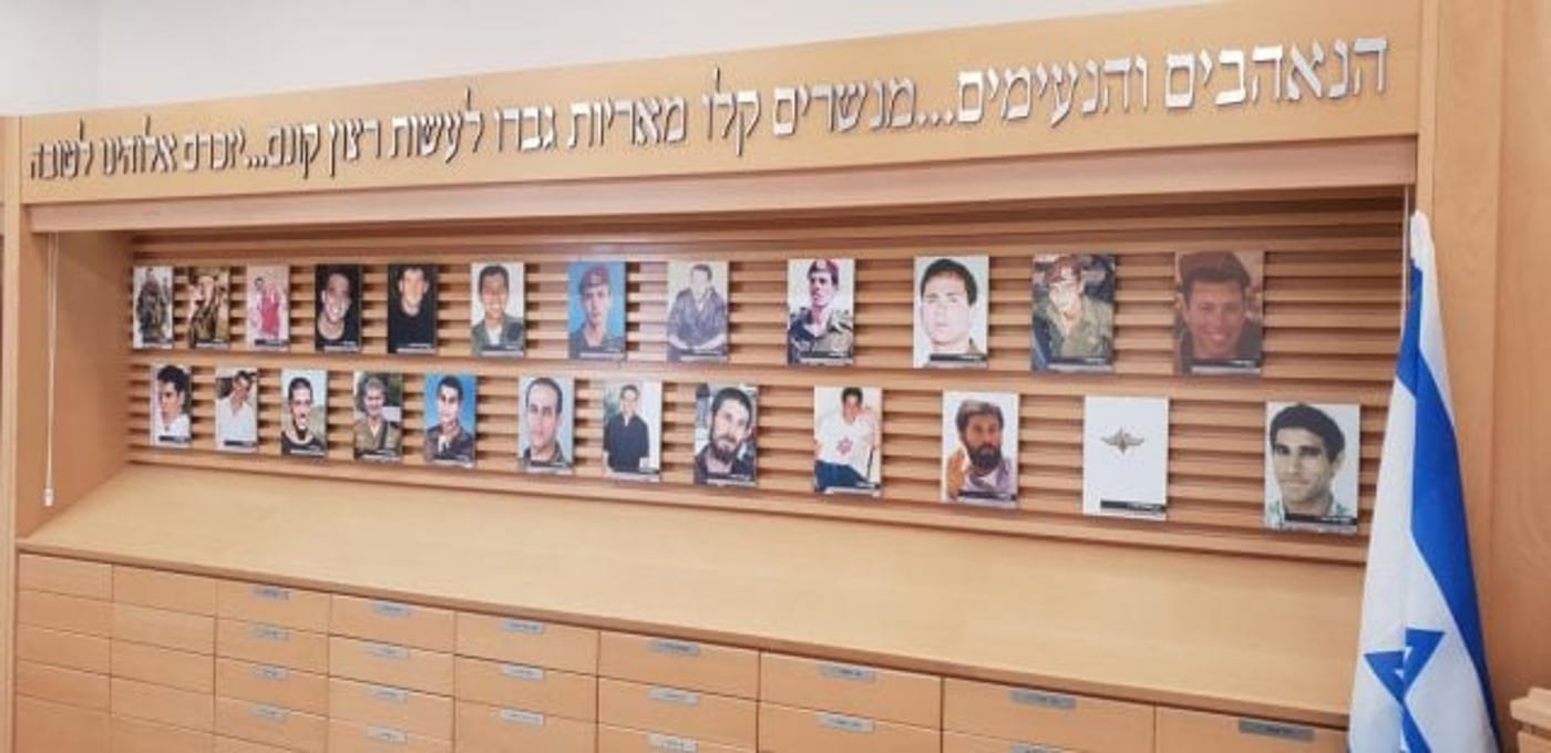 נופלי מכינת עלי