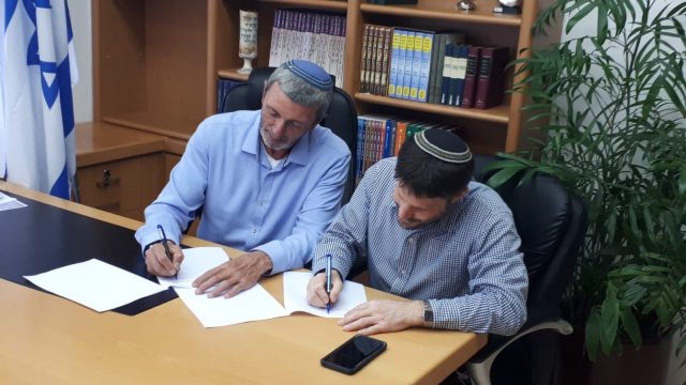 מאשררים את ההסכם הקודם (קרדיט: דוברות איחוד מפלגות הימין)