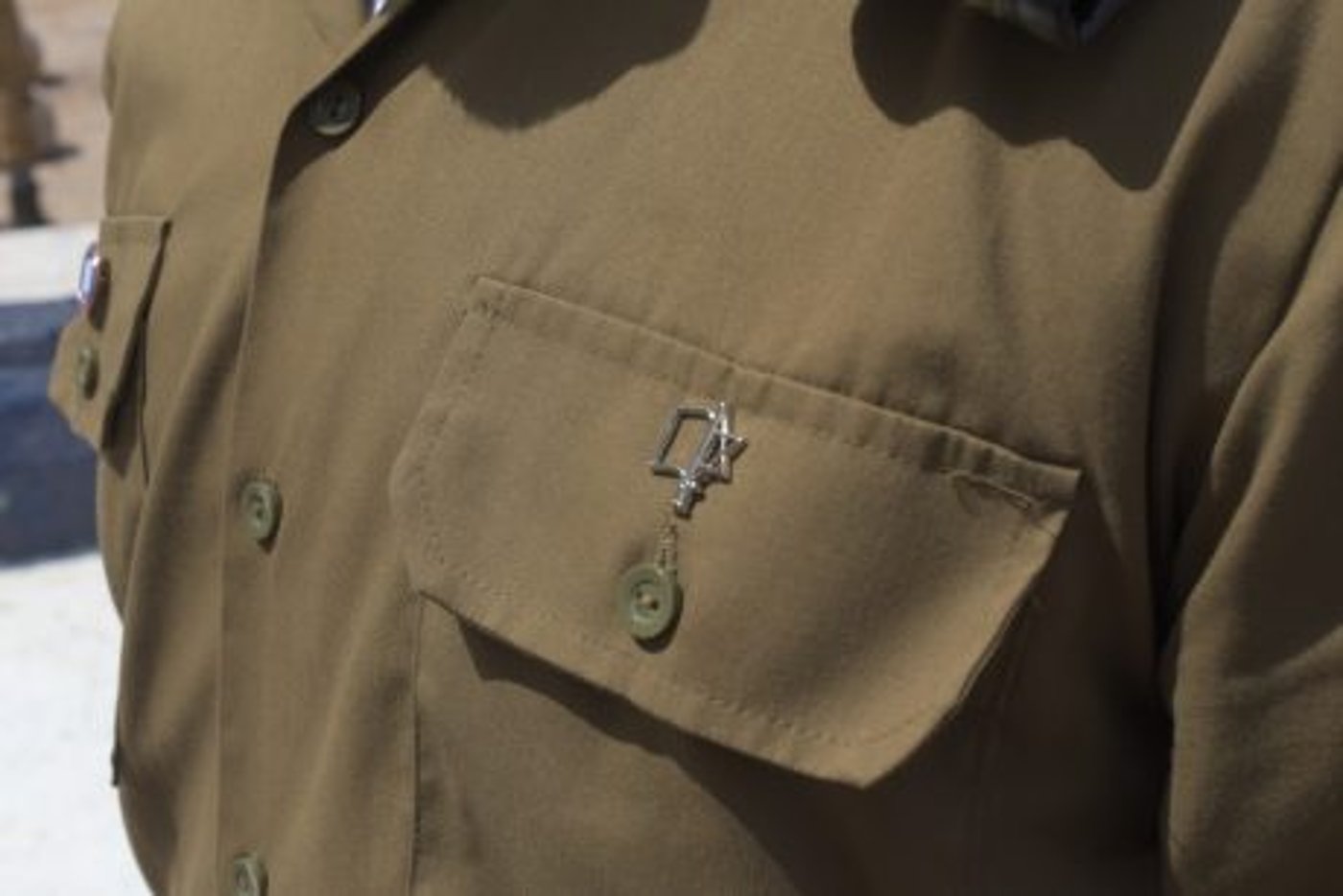 מגן דוד, חרב וספר הסיכה החדשה של הרבנות הצבאית (דו"צ)