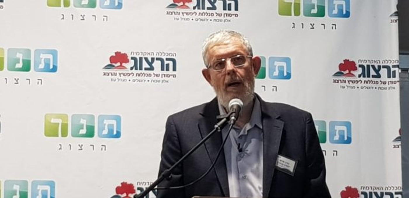 כל השבוע הקרוב: ימי עיון לאוהבי התנ"ך