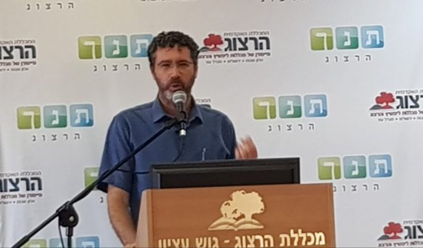 כל השבוע הקרוב: ימי עיון לאוהבי התנ"ך