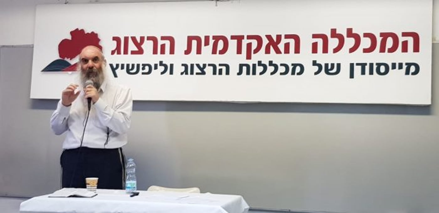 כל השבוע הקרוב: ימי עיון לאוהבי התנ"ך