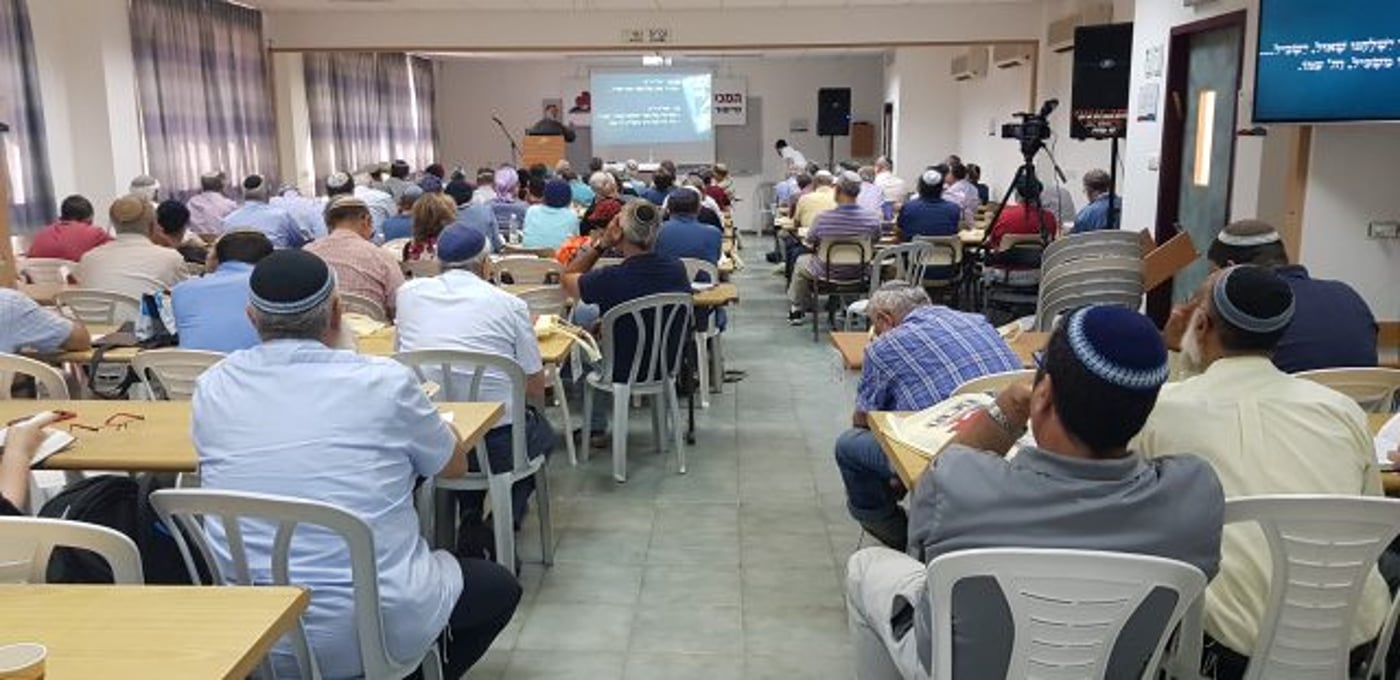 כל השבוע הקרוב: ימי עיון לאוהבי התנ"ך