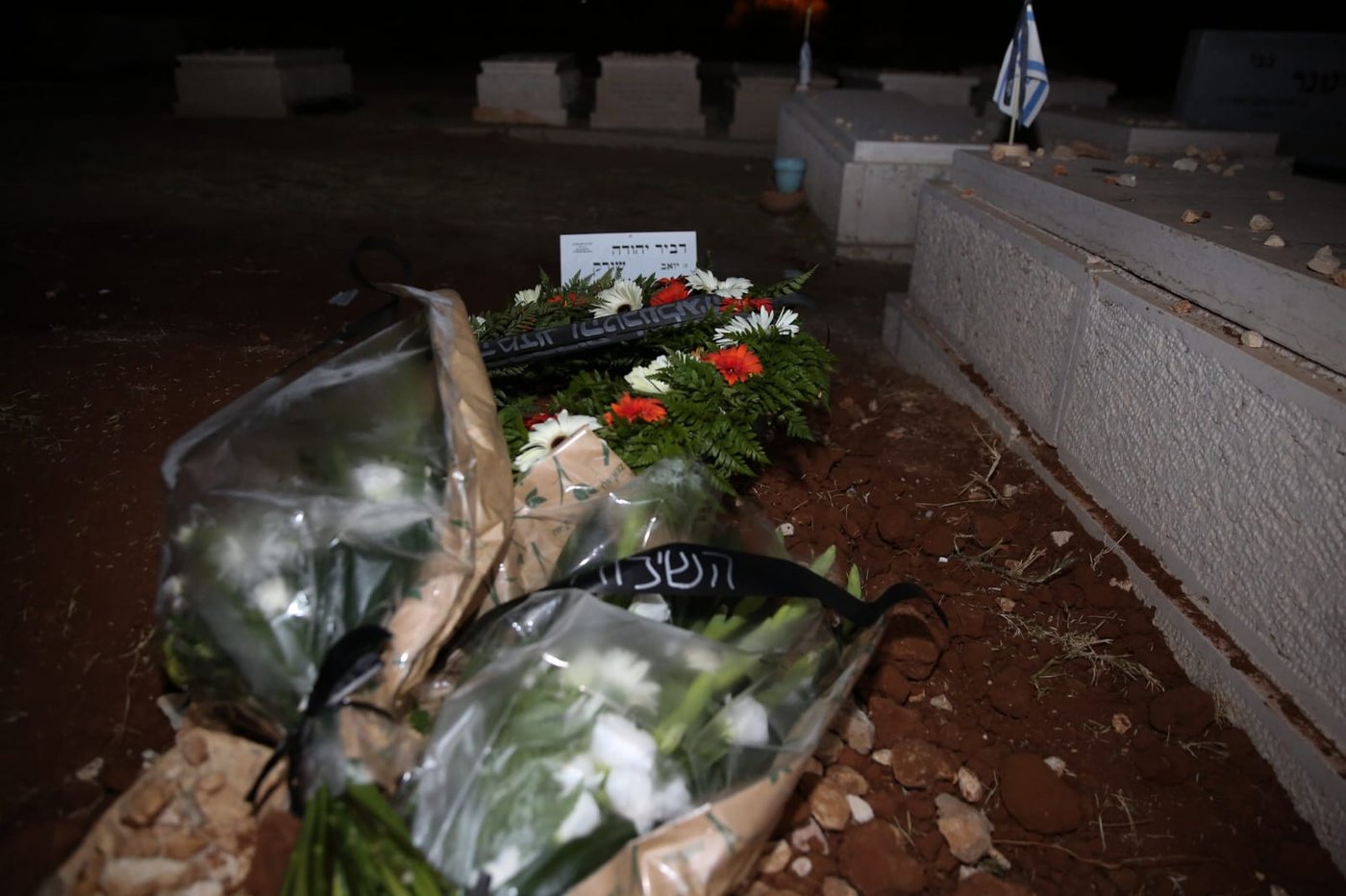 רק בן 19, דביר הי"ד נטמן