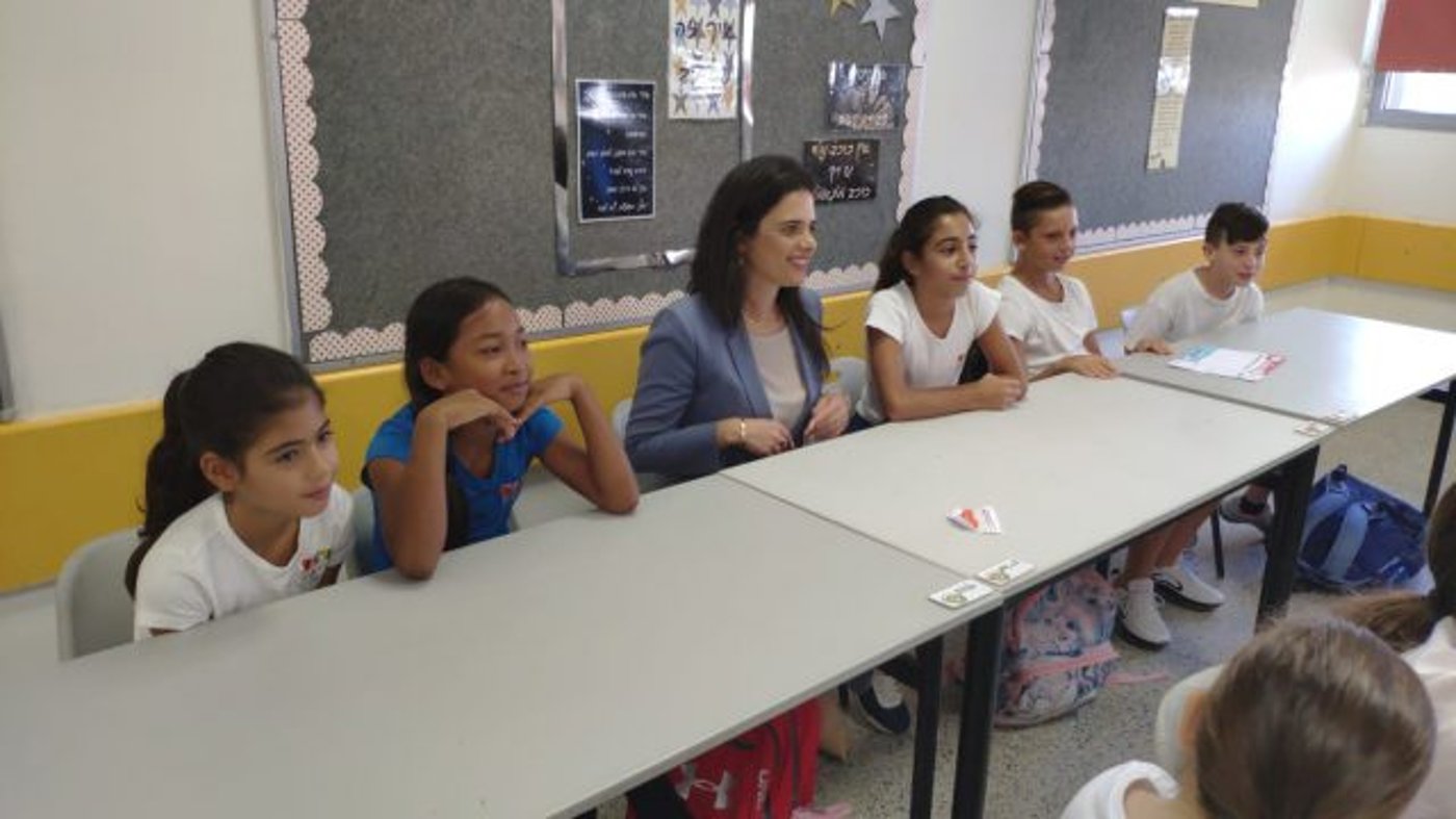 הצלצול הוא בשבילי: הפוליטיקאים פותחים שנה