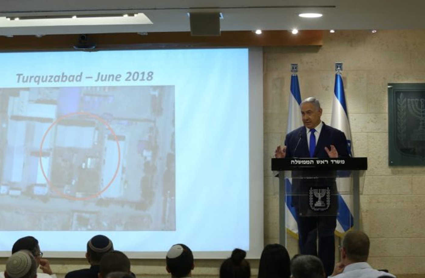 מתקני הנשק הגרעיני שנחשפו