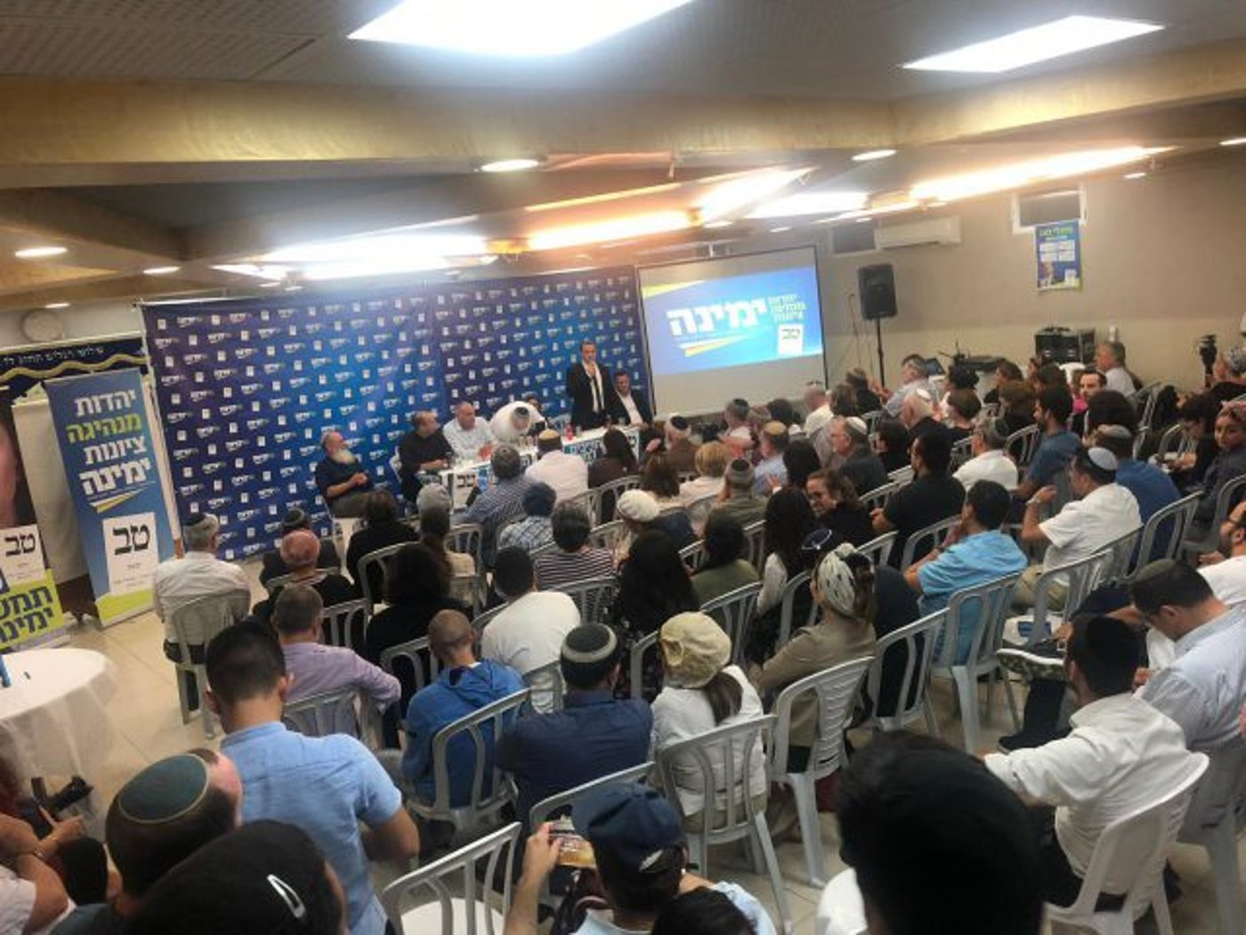 רבני העולים מצרפת הביעו תמיכה במפלגת ימינה