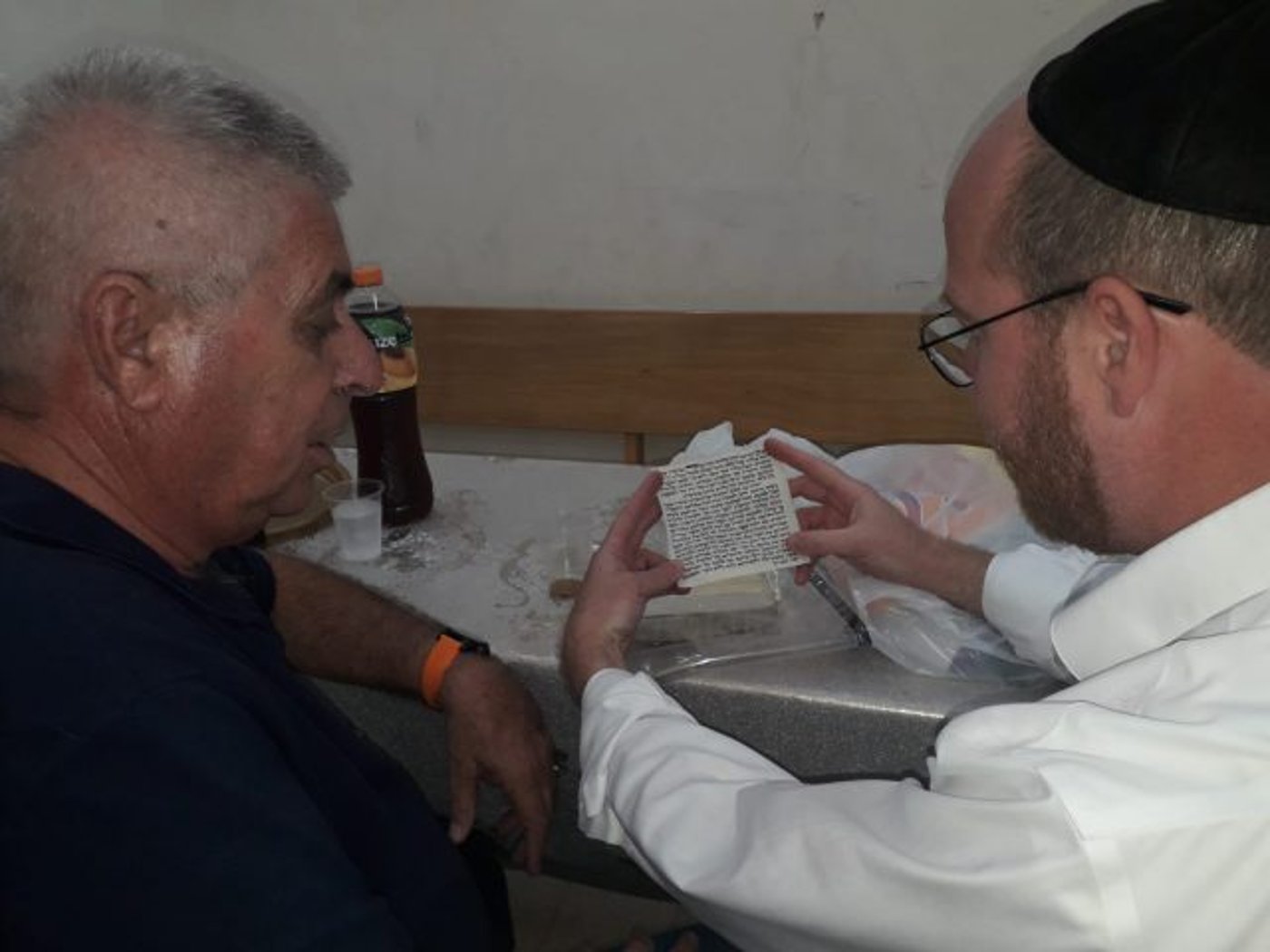 קרדיט