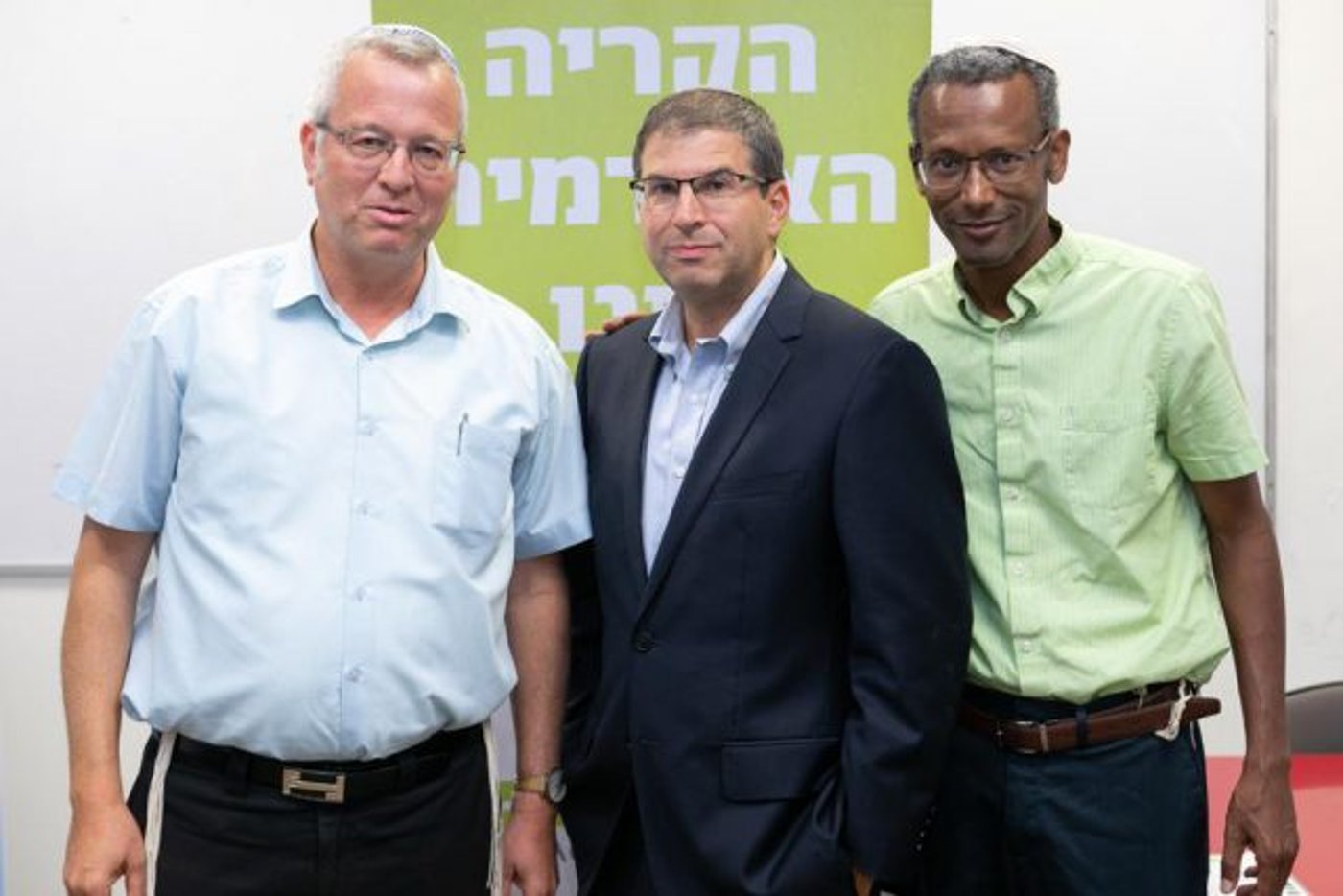הרב ד"ר שרון שלום, הרב שאול פרבר והרב הרב מאיר נהוראי (צילום באדיבות: הקריה האקדמית אונו)