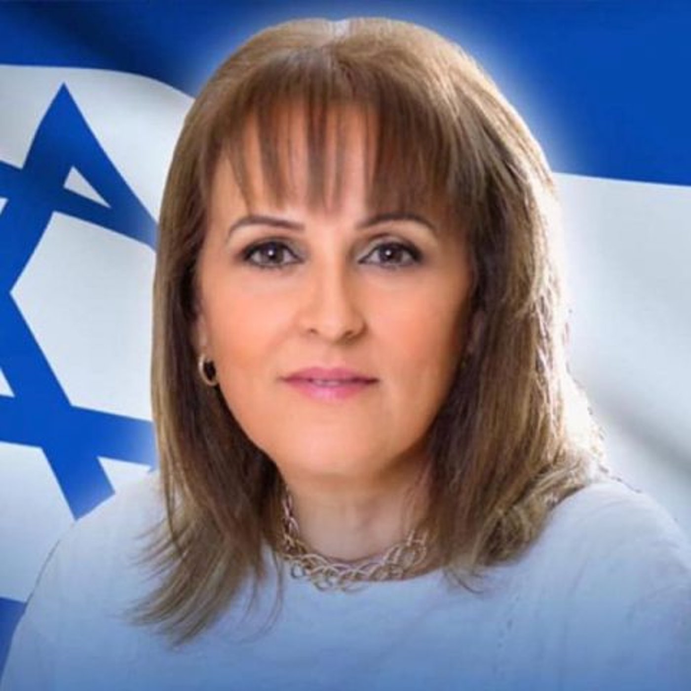 שטרית, מקום 32 בליכוד (יח"צ)