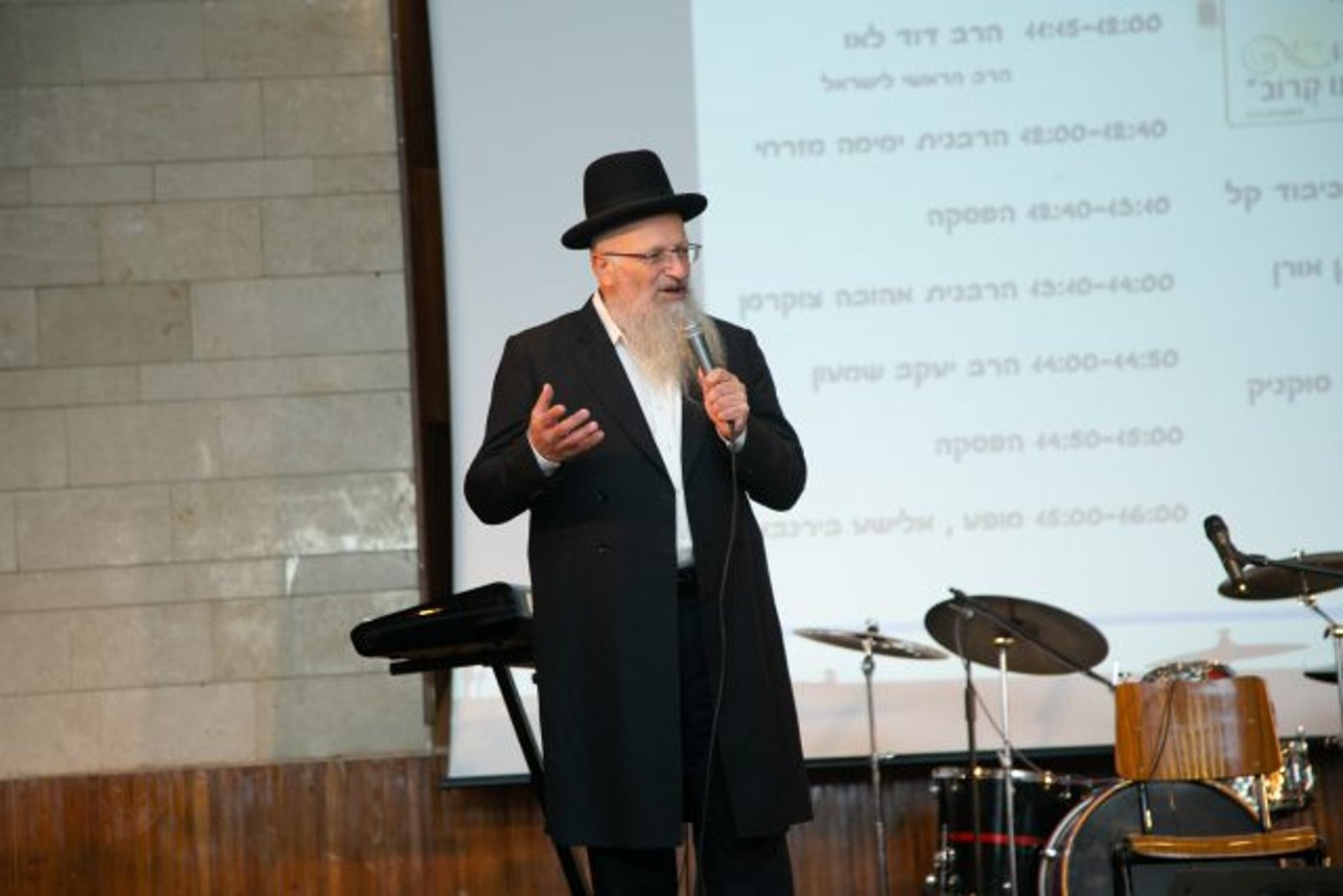 הרב לאו: "באלול הקב"ה עושה את הצעד הראשון לקראתנו"