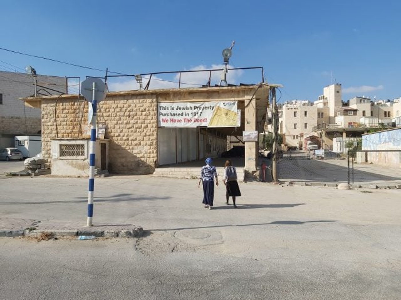 השוק היהודי בחברון. באדיבות המצלם