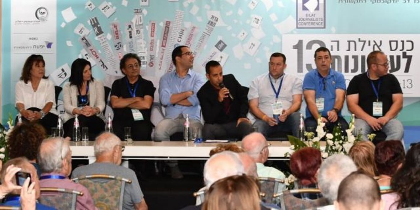בן כספית: יוסי דגן ויאיר נתניהו מנהלים את המדינה