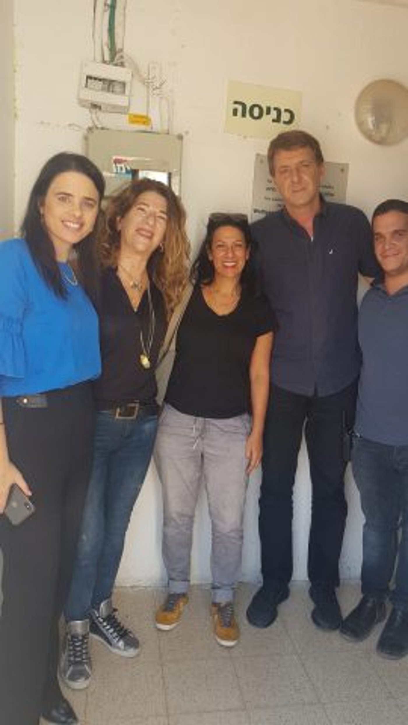 איילת שקד במקלט
