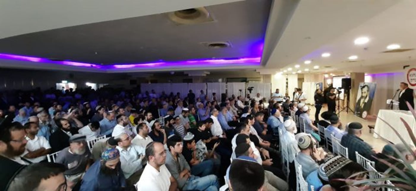 משתתפי העצרת